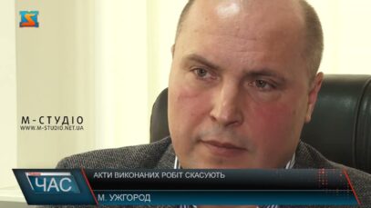 Акти виконаних робіт скасують