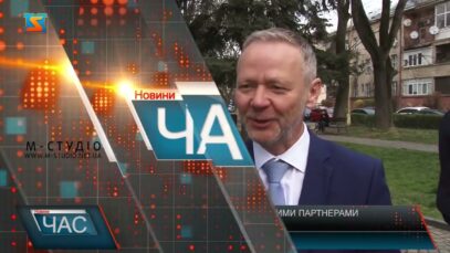 Дружній візит. Співпраця з чеськими партнерами