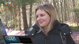 Фіолетове диво