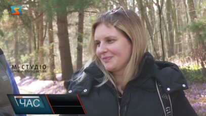 Фіолетове диво