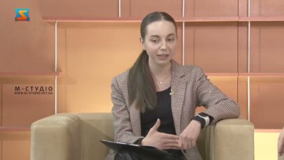 Громадський контроль
