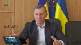 Місто- Бездоріжжя