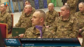 Нагородження Нацгвардійців