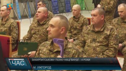 Нагородження Нацгвардійців
