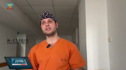 Операції для захисників. Розвиток медицини