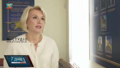 Сказ на Закарпатті