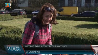 Ужгород буяє: місто у весняному цвіті