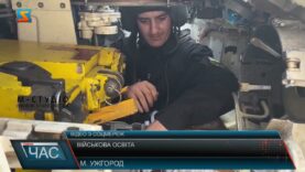 Військова освіта
