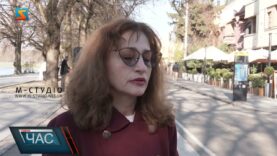 Вшанували річницю Карпатської України