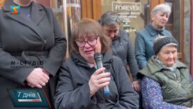 Життя та шлях бійця