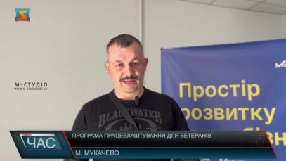 17.04.2026