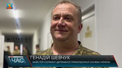 Акція добра. Донація крові