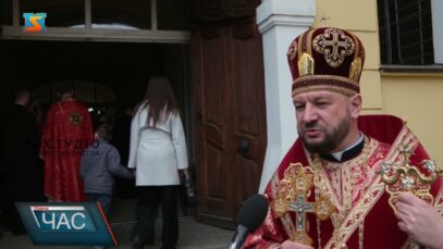 Чистий четвер