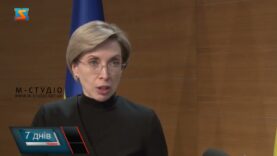 Множинне громадянство: коли відкриють для сусідів ?