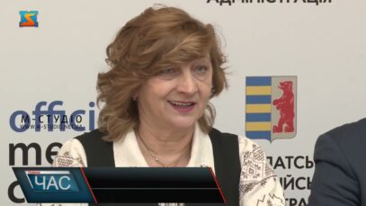 Нова культурна традиція