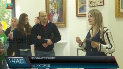 Новий арт простір