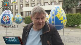 Писанки просто неба