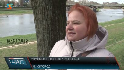Українського контенту буде більше