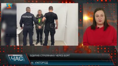 12.05.2026