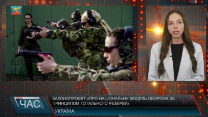 14.05.2026