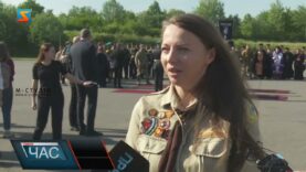 21.05.2026
