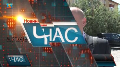 Безпечні продукти?