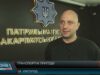 Безпека на дорогах