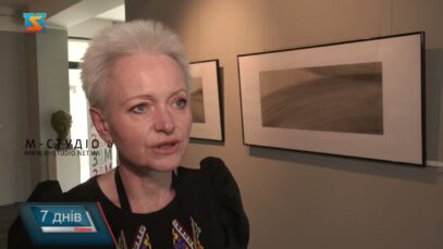 «Ерделівські читання»-2026