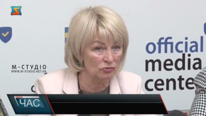 «Герої Закарпаття» – новий обласний конкурс для школярів
