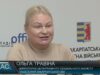 Місяць обізнаності про ментальне здоров’я