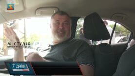 Інклюзивна Автошкола