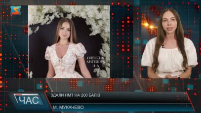 22.06.2026