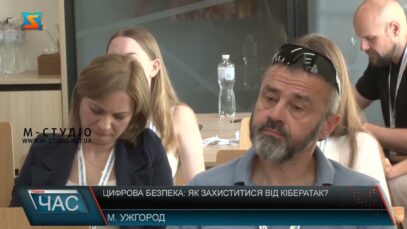 Цифрова безпека: як захиститися від кібератак