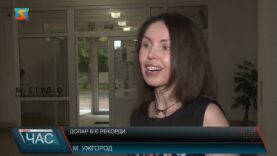 Долар бʼє рекорди
