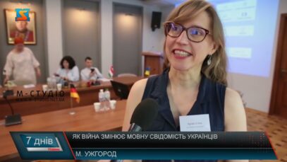 Як війна змінює мовну свідомість українців?
