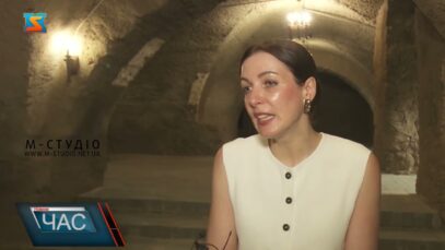 Нове життя старовинного підземелля