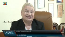 Оздоровлення дітей