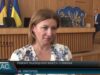 Ремонт пішохідного мосту