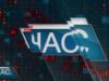 Шпигун на підприємстві: на Закарпатті викрили агента РФ