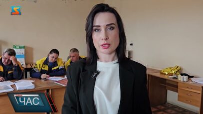 Тренування команд “Газмережі”