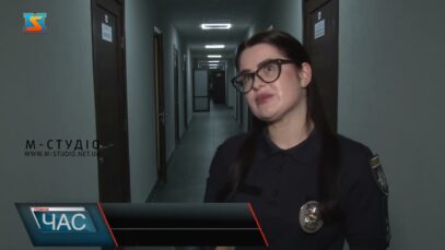 Ветерани поповнюють лави поліції охорони