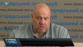Онкологія під контролем: нова стратегія