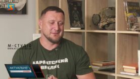 Програма «Актуальне інтерв’ю»