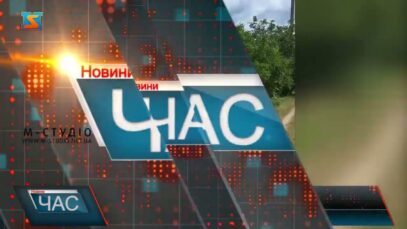 Забруднення річки. Небезпека для водойми