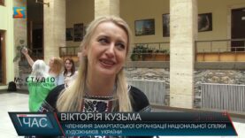 Закарпатцям вручили державні нагороди