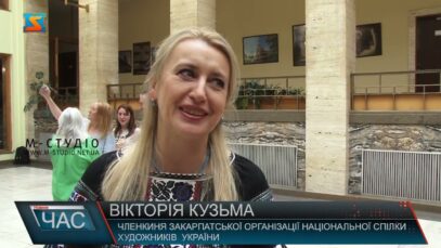 Закарпатцям вручили державні нагороди