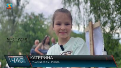Змагання юних рибаків
