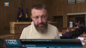 Депутати продовжили роботу