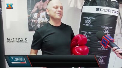Фізичне відновлення. Спорт для військових