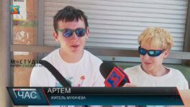 Громадський транспорт: комфорт за свою ціну?